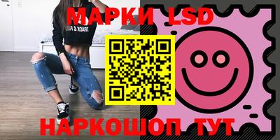 синтетический гашиш Баксан