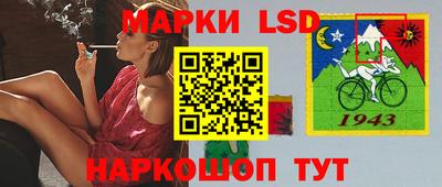 синтетический гашиш Баксан