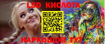 синтетический гашиш Баксан