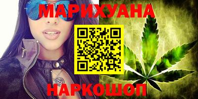 синтетический гашиш Баксан