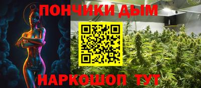 мяу мяу мука Аша
