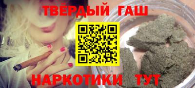 прущий лед Ачхой-Мартан