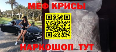 синтетический гашиш Баксан