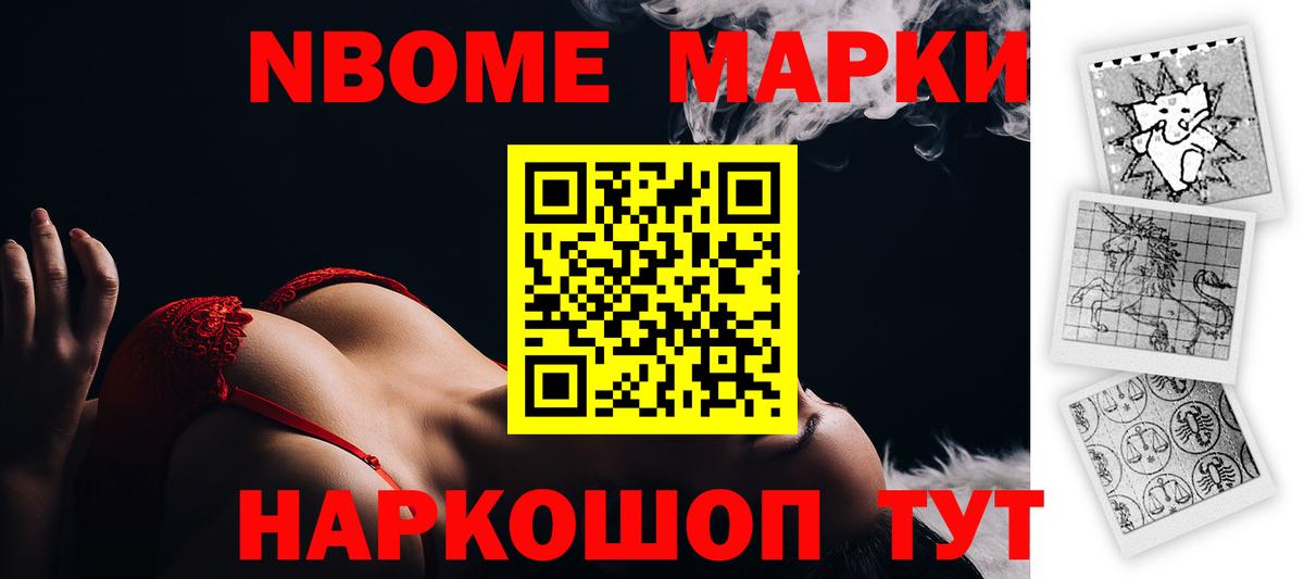 Лсд 25 экстази ecstasy  Лсд 25 экстази кислота  Белово  Вход с VPN 